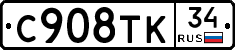 %D0%A1908%D0%A2%D0%9A34