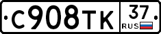 %D0%A1908%D0%A2%D0%9A37