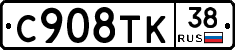%D0%A1908%D0%A2%D0%9A38