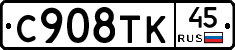 %D0%A1908%D0%A2%D0%9A45