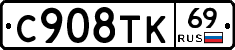 %D0%A1908%D0%A2%D0%9A69