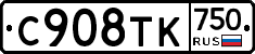 %D0%A1908%D0%A2%D0%9A750