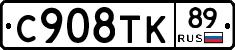 %D0%A1908%D0%A2%D0%9A89