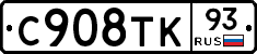 %D0%A1908%D0%A2%D0%9A93