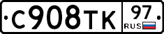 %D0%A1908%D0%A2%D0%9A97