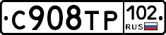 %D0%A1908%D0%A2%D0%A0102