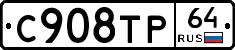 %D0%A1908%D0%A2%D0%A064