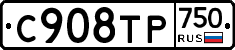 %D0%A1908%D0%A2%D0%A0750