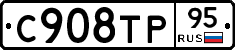 %D0%A1908%D0%A2%D0%A095