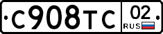 %D0%A1908%D0%A2%D0%A102