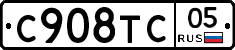%D0%A1908%D0%A2%D0%A105