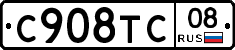 %D0%A1908%D0%A2%D0%A108
