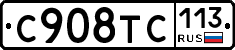 %D0%A1908%D0%A2%D0%A1113