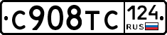 %D0%A1908%D0%A2%D0%A1124
