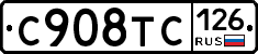 %D0%A1908%D0%A2%D0%A1126