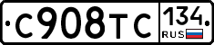 %D0%A1908%D0%A2%D0%A1134