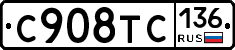 %D0%A1908%D0%A2%D0%A1136