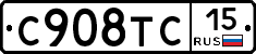 %D0%A1908%D0%A2%D0%A115