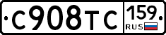 %D0%A1908%D0%A2%D0%A1159