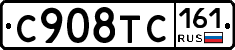 %D0%A1908%D0%A2%D0%A1161