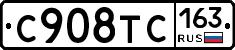 %D0%A1908%D0%A2%D0%A1163