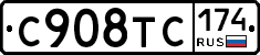 %D0%A1908%D0%A2%D0%A1174