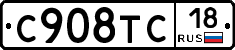 %D0%A1908%D0%A2%D0%A118