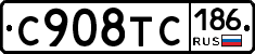 %D0%A1908%D0%A2%D0%A1186
