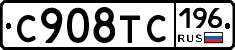 %D0%A1908%D0%A2%D0%A1196