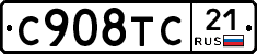 %D0%A1908%D0%A2%D0%A121