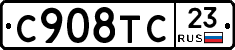 %D0%A1908%D0%A2%D0%A123