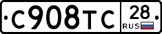 %D0%A1908%D0%A2%D0%A128