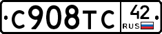 %D0%A1908%D0%A2%D0%A142