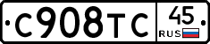 %D0%A1908%D0%A2%D0%A145