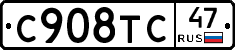 %D0%A1908%D0%A2%D0%A147
