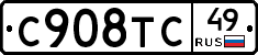 %D0%A1908%D0%A2%D0%A149