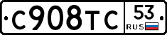 %D0%A1908%D0%A2%D0%A153