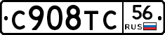 %D0%A1908%D0%A2%D0%A156