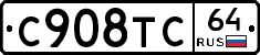 %D0%A1908%D0%A2%D0%A164