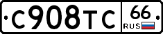 %D0%A1908%D0%A2%D0%A166