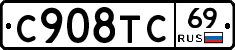 %D0%A1908%D0%A2%D0%A169