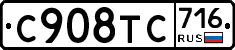 %D0%A1908%D0%A2%D0%A1716