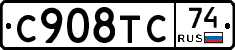 %D0%A1908%D0%A2%D0%A174
