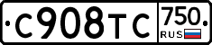 %D0%A1908%D0%A2%D0%A1750