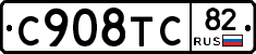 %D0%A1908%D0%A2%D0%A182