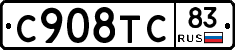 %D0%A1908%D0%A2%D0%A183
