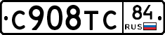 %D0%A1908%D0%A2%D0%A184