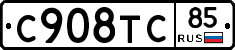 %D0%A1908%D0%A2%D0%A185