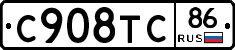 %D0%A1908%D0%A2%D0%A186