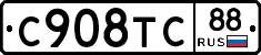 %D0%A1908%D0%A2%D0%A188